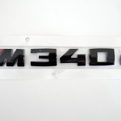 BMW純正 G20 G21 3シリーズ M340d用ブラック モデルレター エンブレム Black Painting Letterings.