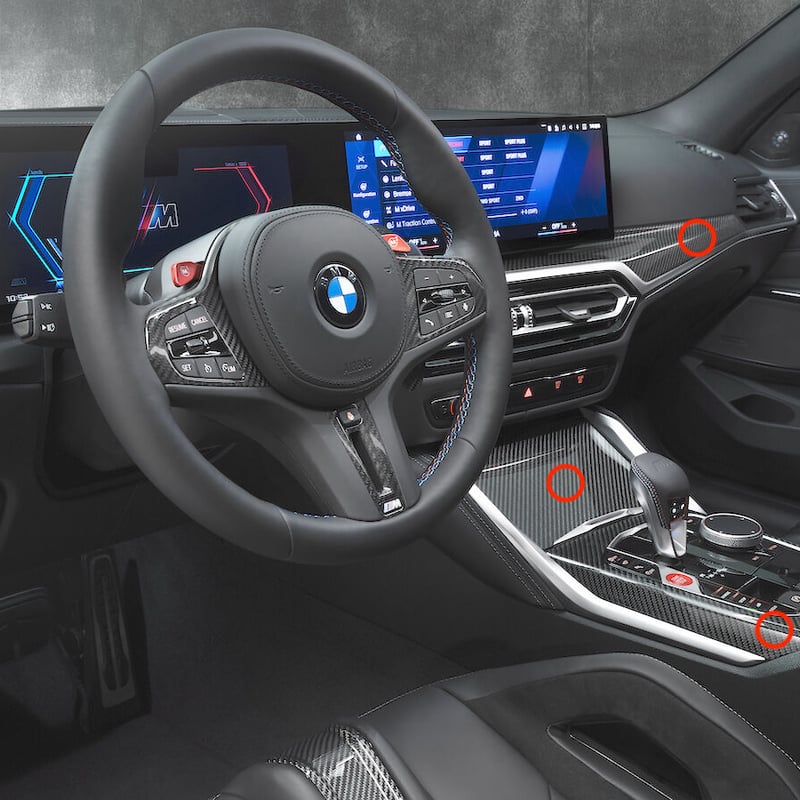 BMW純正ハイグロス カーボンインテリアトリム G2XLCI G8XLCI | Wright