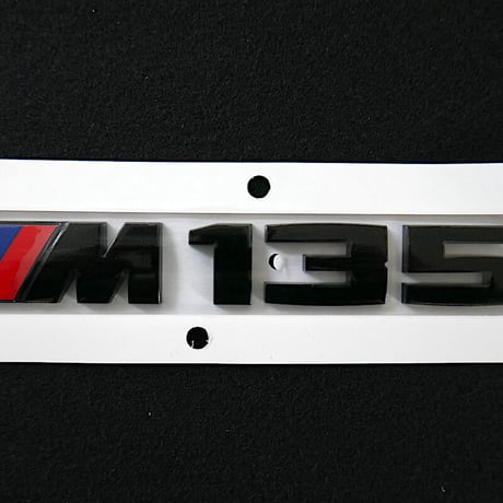 BMW純正 ブラック モデルレター エンブレムM135i
