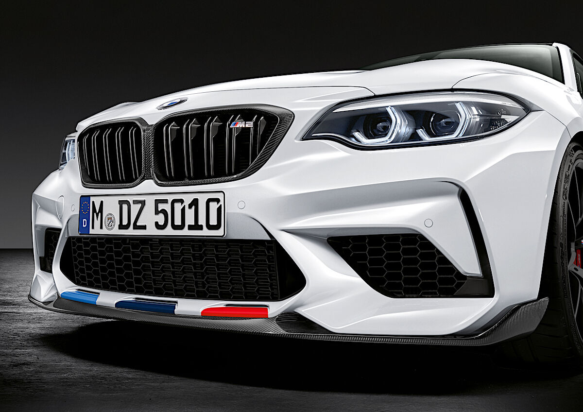 BMW純正 M PERFORMANCE F87 M2 コンペティション用カーボン グリル |
