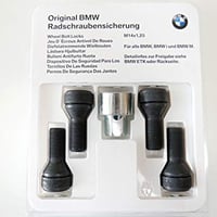 BMW純正 ホイール ボルト ロック セット 1ピースタイプ