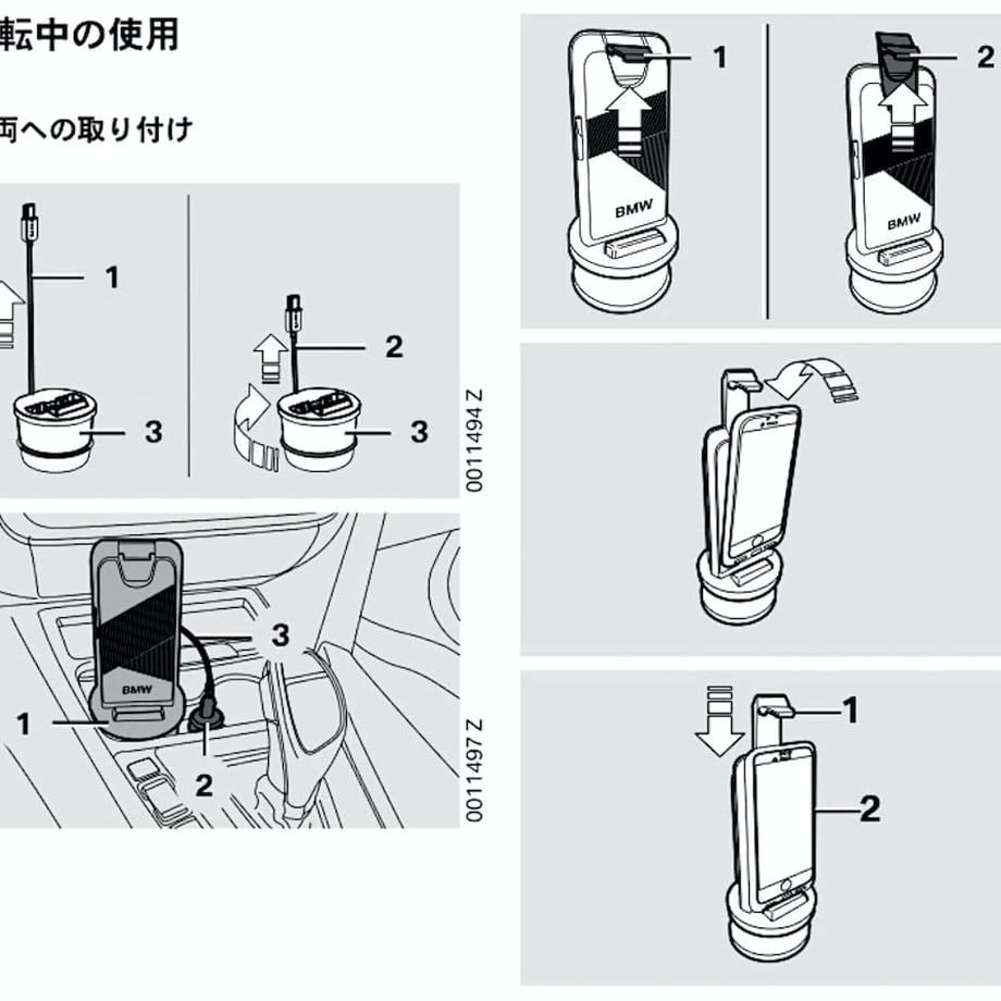 5e0945935b120c2ad04f10f8