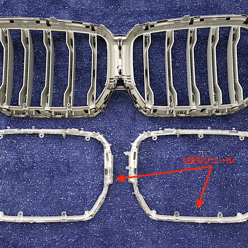 BMW純正部品 G06 X6 用ブラックキドニー グリル | Wright Company Inc.