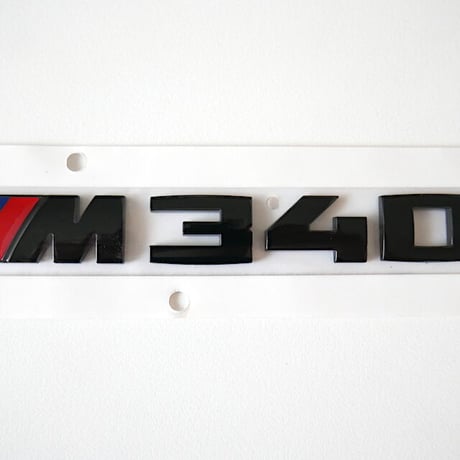 BMW純正 G20 G21 3シリーズ M340i用ブラック モデルレター エンブレム Black Painting Letterings.