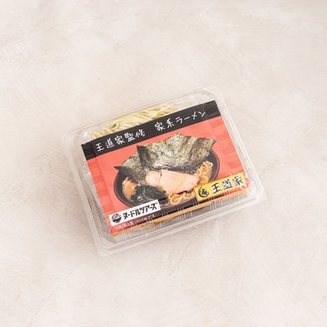 【コラボ商品】王道家監修  家系ラーメン