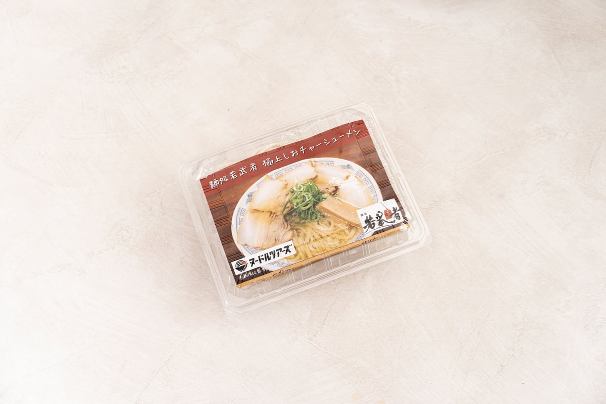 fit=scale-down,w=1200