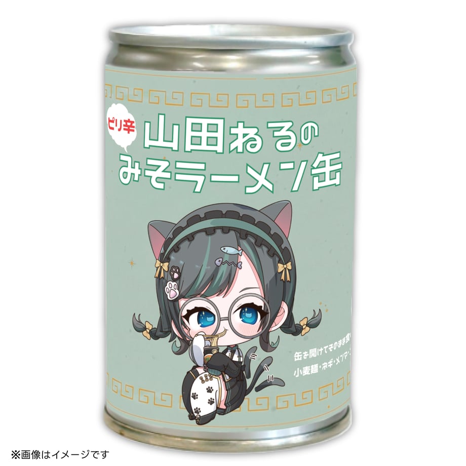 69f2f600a4992222c76555ec