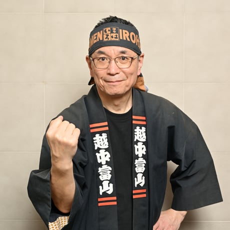 【コラボ商品】麺家いろは　富山ブラックらーめん