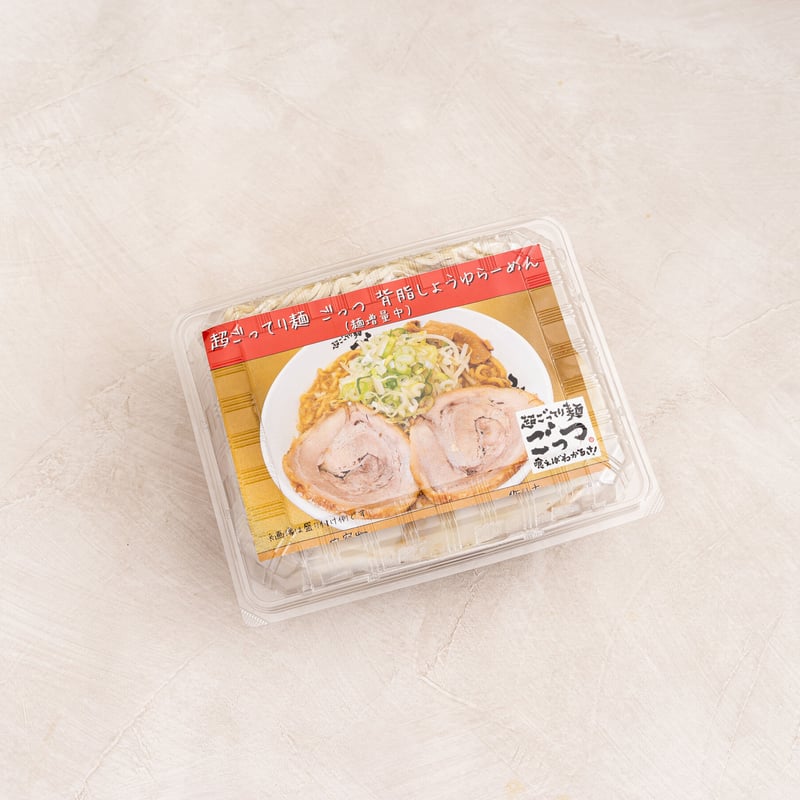 コラボ商品】超ごってり麺 ごっつ 背脂しょうゆらーめん(麺増量中
