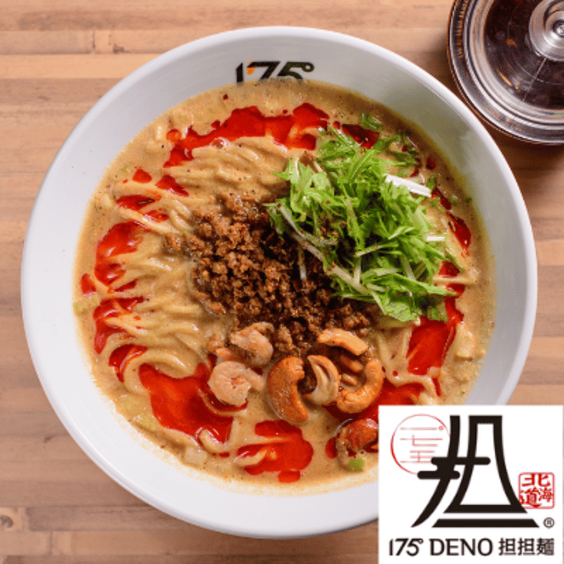たんたんめん 冷蔵庫 楽天市場】濃厚豆乳 担々麺 冷凍食品 3食 ラーメン 担々麺セット