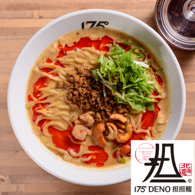 コラボ商品】175°DENO担担麺 白ごま汁あり担担麺 | ヌードル