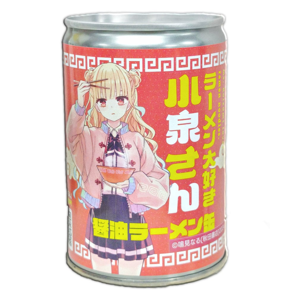 ラーメン大好き小泉さん 醤油ラーメン缶 4缶セット | ヌードルツアーズ