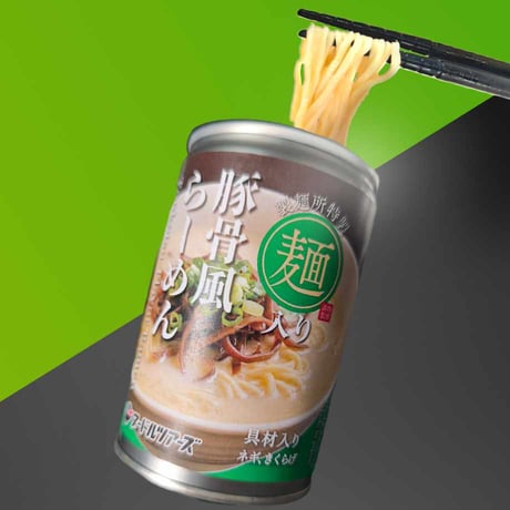 らーめん缶(豚骨風) 1ケース 24缶