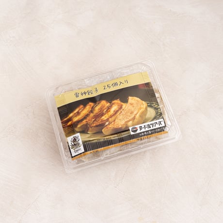 雷神餃子　50個入り(25個×2)