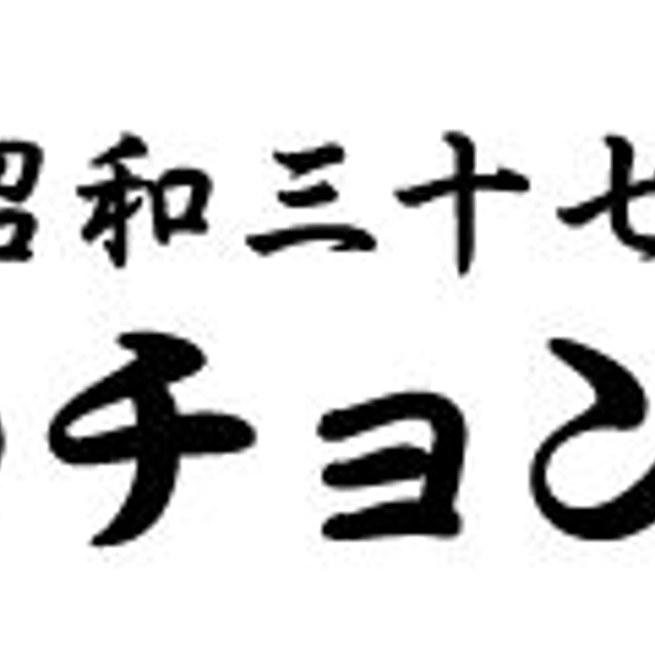62f710a85ff4237e0121b88f