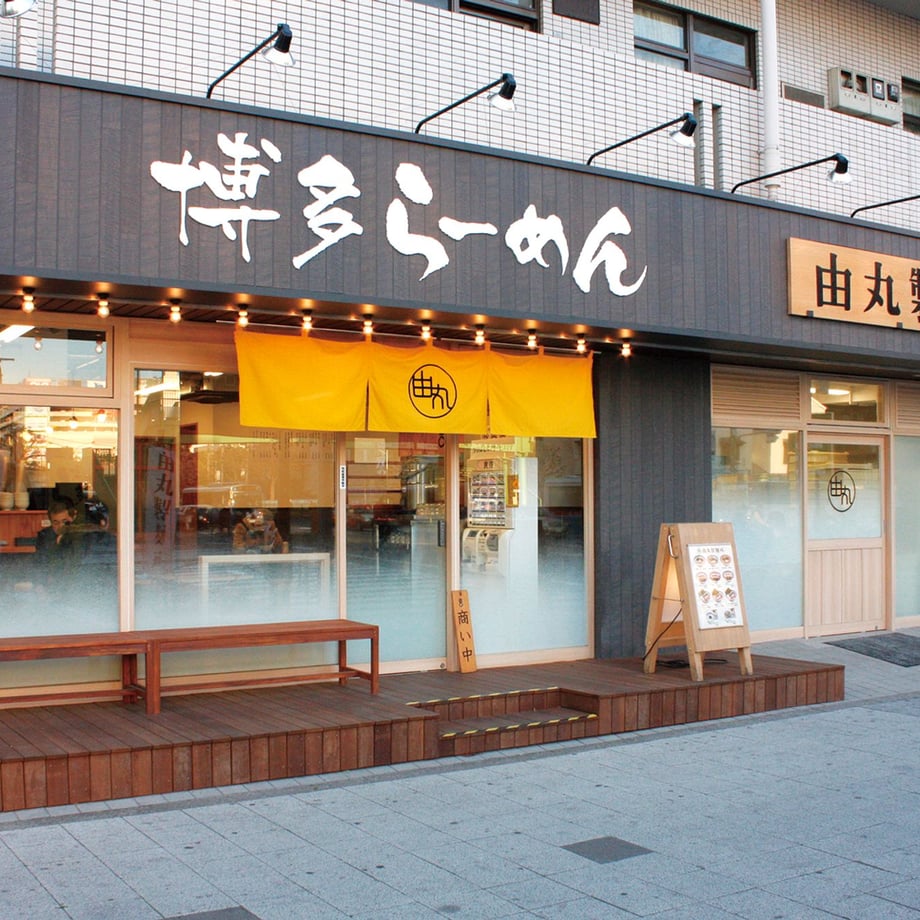 657964c4c99ac7003775cc59