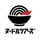 ヌードルツアーズ 〜全国の人気のラーメンが味わえる通販サイト〜