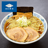 【コラボ商品】中華そば 雲ノ糸　煮干し中華