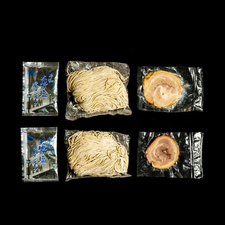 【冷凍便】淡麗塩らーめん 2食入り