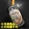 らーめん缶(醤油) 1ケース 24缶入り