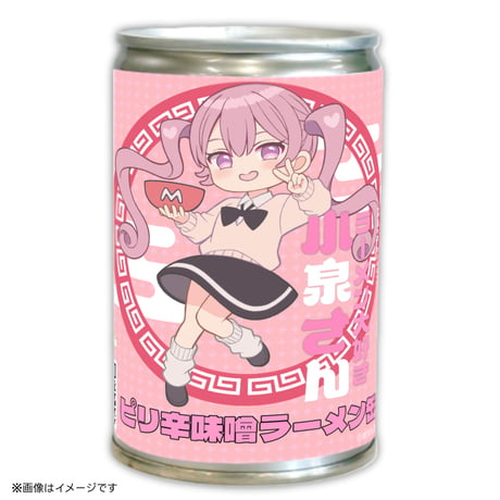 ラーメン大好き小泉さん ピリ辛味噌ラーメン缶 6缶セット