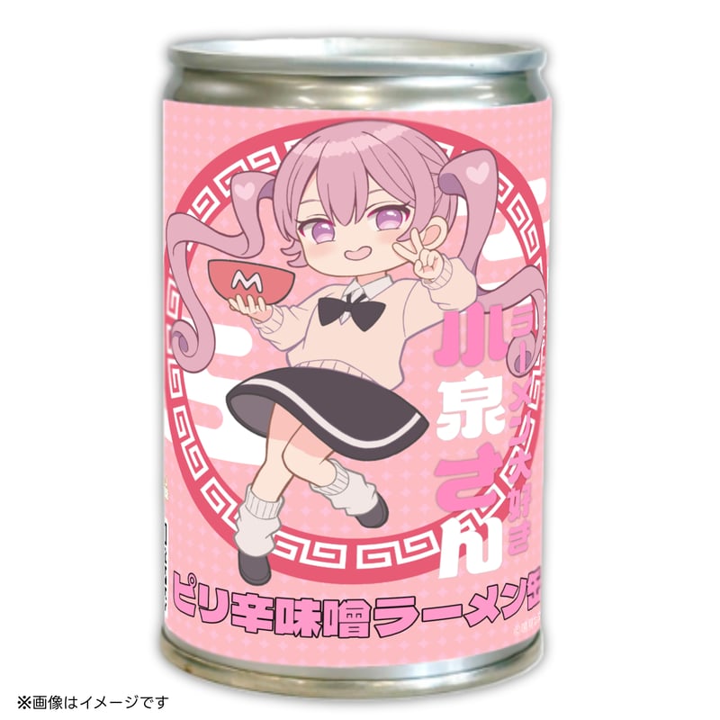 ラーメン大好き小泉さん ピリ辛味噌ラーメン缶 6缶セット | ヌードル