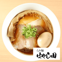 【コラボ商品】らぁ麺はやし田 　醤油らぁ麺