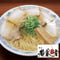 【コラボ商品×冷凍便】麺処若武者 極上しおチャーシューメン