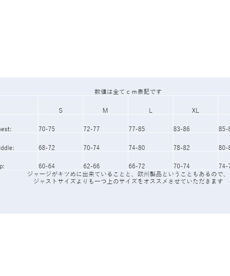 BEAT Performance Club Jersey（ROAD）