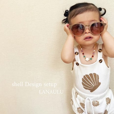 shell Design  setup