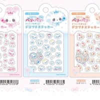 【正規品】カミオジャパン】まじかるベリーベリーステッカー