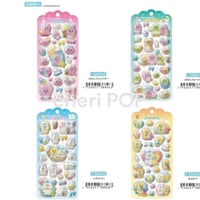 《正規品》おぱんちゅうさぎドロップジュエリーシール　2026/06/12集荷予定