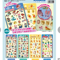 即納《正規品》Disneyぷっくりシール