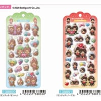 《正規品》モンチッチドロップジュエリーシール【2026年6月12日 に出荷予定】
