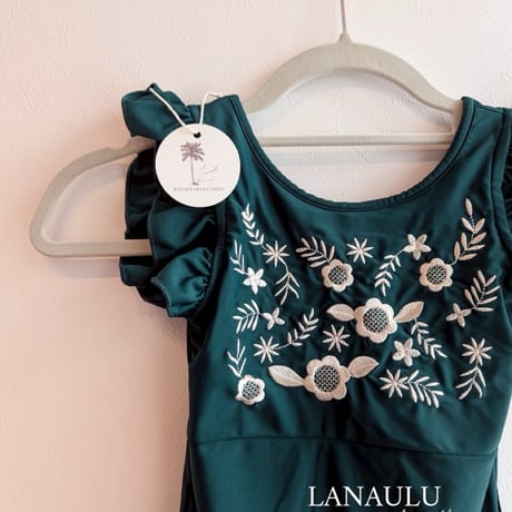 Embroidered Swimsuit
