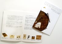 「VUITTONの１００年『旅』」と「（それら）その時代」を訪ねた、気ままな小さな走り書き旅日記。