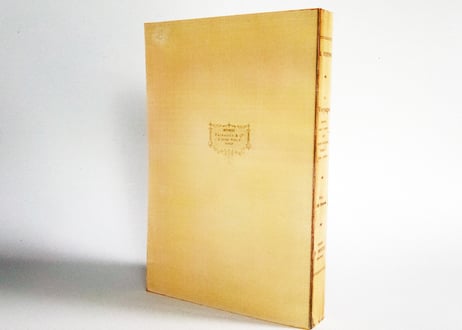 ガレット製作ペーパー・クラフトの 1894 年、L.Vuitton 「旅の本」、S≒1：48 トランクと灯りとガラス・ドーム