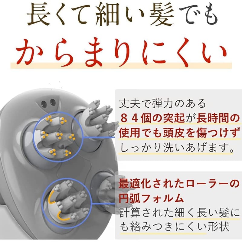 NIPLUX HEAD SPA | NIKKEN STORE