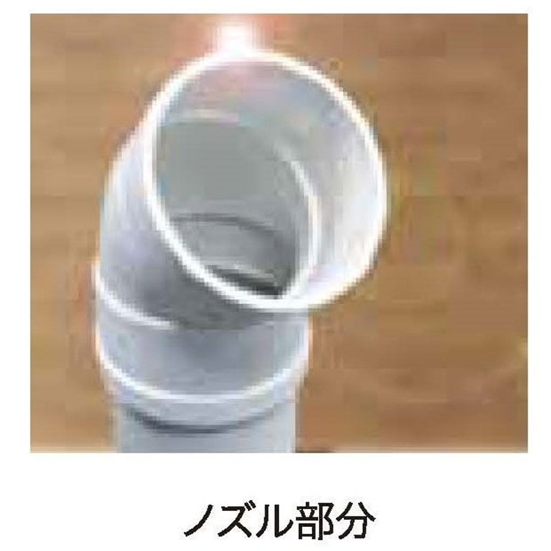 60～90畳 空間衛生噴霧器 次亜塩素酸水対応 hyGie WT-1