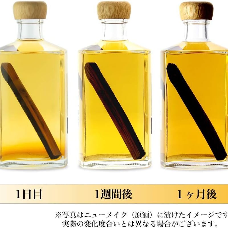 やんやん　AMERAKU アメラク　ディープオリーブ　L Taru Flavor 「アメリカンホワイトオーク」 | NIKKEN STORE