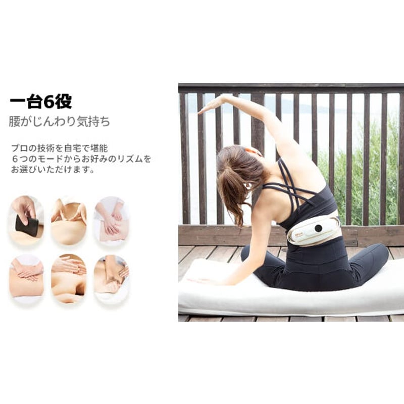 NIPLUX WAISTUPLUS  電源タップ付き 新品未開封 NIPLUX WAISTUPLUS 電源タップ付き 新品未開封