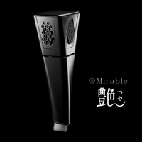 ミラブルプラス 交換用トルネードスティック | NIKKEN STORE