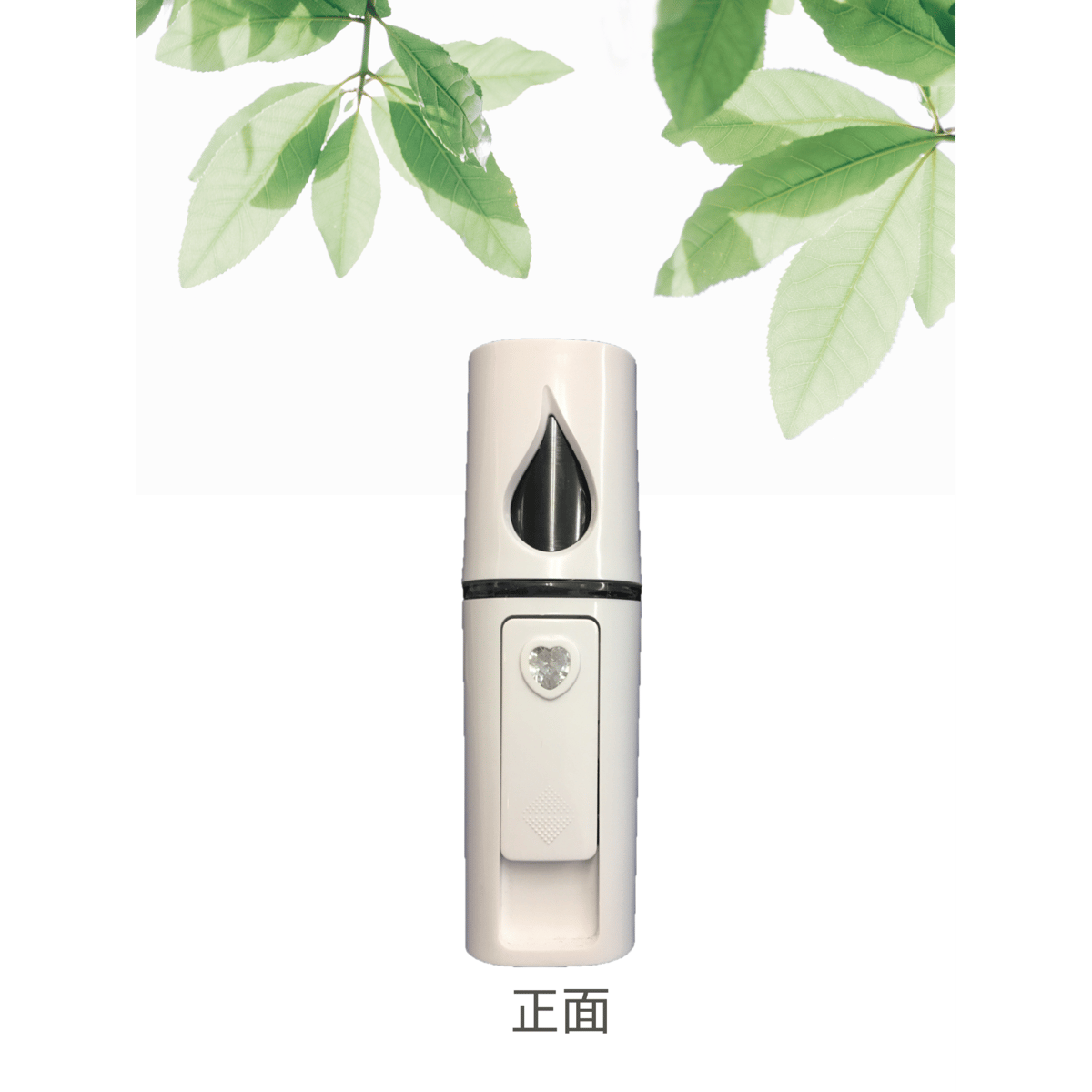 新ポータブルミニミストセット:ミラー付き携帯噴霧器とジーミスト 新ポータブルミニミストセット:ミラー付き携帯噴霧器とジーミスト