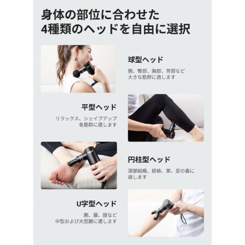 NIPLUX FASCIALAX MINI | NIKKEN STORE