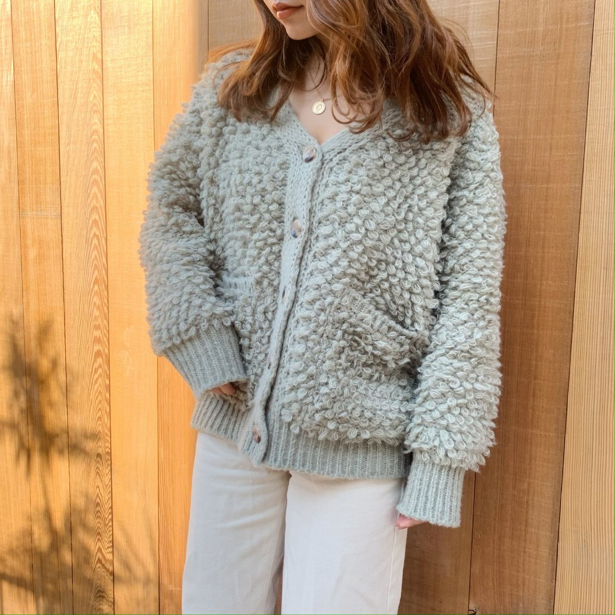 LOOP KNIT CARDIGAN | c h é m e