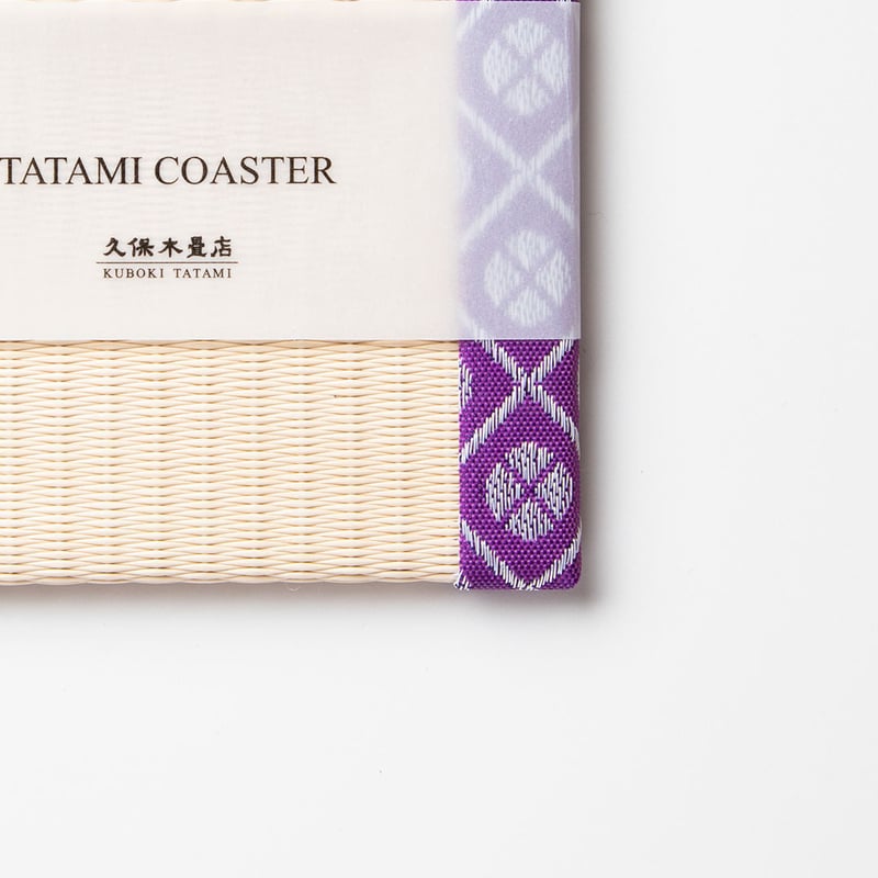 サムライスピリッツ トレーディング 畳コースター 15種セット fit