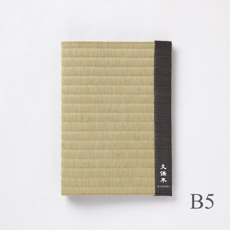 ITEM | 久保木畳店 | KUBOKI TATAMI