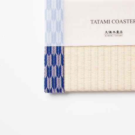 CATEGORY コースター | 久保木畳店 | KUBOKI TATAMI