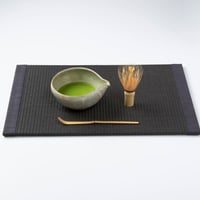 畳ランチョンマット ブラック（青海波） PM102 | 久保木畳店 | KUBOKI