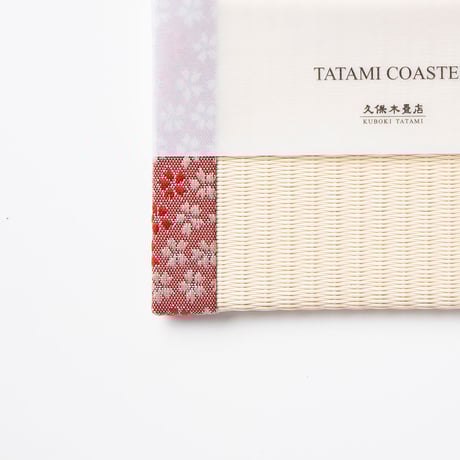 CATEGORY コースター | 久保木畳店 | KUBOKI TATAMI